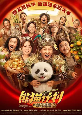 免费观看一级欧美在线视频