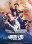 免费观看一级欧美在线视频